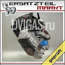 MOTOR Benzin BFZ(XU5JP) CITROEN XANTIA (X1) 1.6 i 2010360