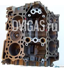 Citroen  C5  2,7 HDi - UHZ DT17  Motor 