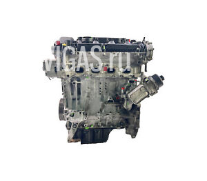Motor Peugeot Citroen C4 DS4 208 Cooper S 1,6 THP 165 5GZ EP6FDT N14B16A