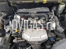15093 teilmotor für PEUGEOT 508 I 1.6 THP 2014 4702047