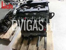 Citroen Jumper 250 HDI 2,2 74KW Motor 4HV P22DTE 6U3Q-6007-AD 26tkm!!!