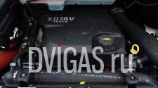 Peugeot Boxer  3,0 HDi Motor 157 PS 2008 F1CE (F30DT)