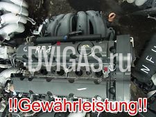 Motor RFJ 69TKM PEUGEOT 307 407 308 807 EXPERT CITROEN C4 C5 C8 2,0i 16V 103KW