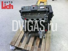 Citroen Berlingo BJ02 1,6L 80KW Motor NFU TU5JP4 10FX2K