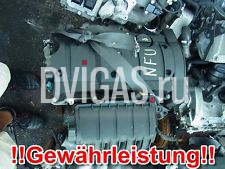 Motor NFU 69TKM CITROEN C3 C4 BERLINGO PEUGEOT 307 207 308PARTNER 1,6 16V 04- 