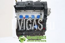 Motor Peugeot 307 SW NFU TU5JP4 1,6 80 KW 109 PS Benzin 03.02- Engine gasoline