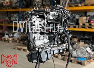 Audi A5 A6 A7 45TFSI Porsche Macan 2.0 Turbo 180kw 245ps DKN Motor NETTO