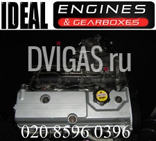 MITSUBISHI GALANT ENGINE,4D68T TURBO DIESEL REMANUFACTURED 