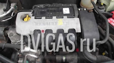Motor Renault Clio II  B  1,2 16V   Bj.2001   
