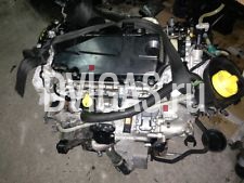Versandartikel! Diesel Motor Renault Master 2.3 DCi  Opel Movano 101 125 146 PS