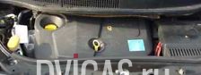 Renault Senic Motor 1,5 DCI K9K732 60KW K9K 732 2008