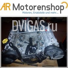 Motor Land Rover Freelander 2,5 V6 Benzin Motor 25K4F KV6 177 PS Engine