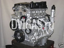 Motor Mercedes SLK 200 K, C 200 K, E 200 K 1,8 M271