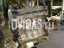 Motor Rover 416 1,6 82 kw Baujahr 1999  122000 km  16K4F