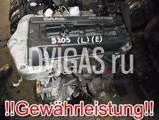 Motor SAAB 95 9-3 9-5 YS3E YS3D 2,0T B205L 136KW 185PS 93TKM ECOPOWER
