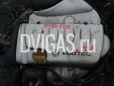 VAUXHALL 1.8 ENGINE MILEAGE 95K CODE Z18XE FULL CAR BREAKING