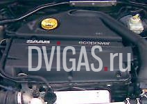 Opel Sintra Saab 93 2007 Motor B207L Z20NEL 2,0 T