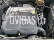 Newly listed Saab 9-3 Vector 2.0T Engine Code: B207L Breaking For Parts (2004)