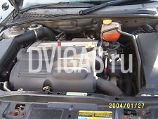 SAAB CONVERTIBLE TURBO 20 TURBO ENGINE B207E 