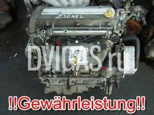 Motor SAAB 93 9-3 YS3F 1,8T B207E Z20NEL 110KW 120TKM GEW