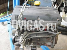 Motor Saab 93 9-3 2,0i 96KW 131 PS Benzin