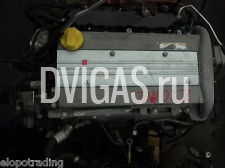 Motor SAAB 93 9-3 YS3F 2,0T B207L Z20NEL 129KW 38TKM GEW