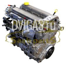 SAAB 9-3 03-12 B207R, AERO ENGINE, BRAND NEW, GENUINE
