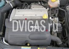 Saab 9-3 93 9-5 AERO B207E B207L B207R TURBO ENGINE PETROL Z20NEL NET 2002-2012