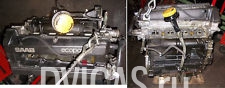SAAB 9-5 YS3E Motor 2,3t 125kW Bj.99 B235E ECOPOWER Engine 9181991 TOP ZUSTAND