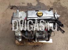 SAAB 2.2 Diesel Engine inc diesel pump. Code D223L. breaking. parts. spares