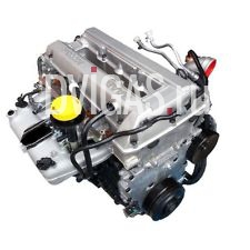NEUER Motor Saab 9-5 2.3 turbo (B235E) / NEW 9-5 2.3 turbo engine (B235E) 