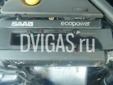 Newly listed SAAB 95 1999-2005 2.3T PETROL  COIL PACK - FROM B235E ENGINE