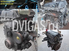 Saab 900 II 93-98 2.0 Motor / Code: B204I / 96kW 130PS / 220 000km