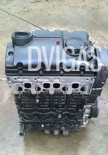 Motor VW Sharan / Seat Alhambra 2,0TDI 140PS BRT km 81000