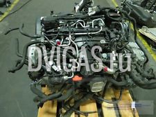 VW Sharan 7N Highline Motor 2.0 TDI CFGB M616 cfg000894
