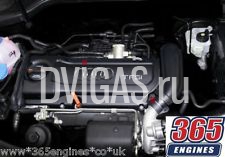 Audi A3 1.4 TFSI Engine 125 BHP CAXC Code Motor Moteur