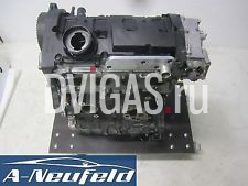Audi TT 8J Golf 5 6 GTI 2.0 TFSI BWA Motor Engine nur 85.250km!