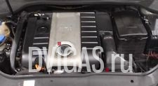 Motor Engine Moteur AXA BWA 2.0 T TFSi AUDI A3 TT VW GOLF GTi EOS PASSAT JETTA