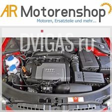 Audi VW 2.0TFSI 200PS Motor BWA