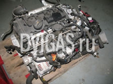 VW Passat 3C Motor BWA 2.0 TFSI, 147KW / 200PS