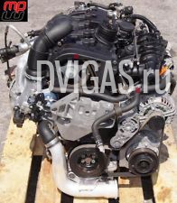 Audi A3 TT Seat Leon Toledo VW Eos Golf V Jetta Passat 2.0TFSI AXX BPY BWA Motor