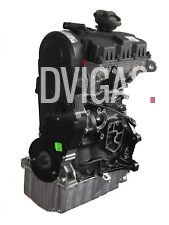 Motor engine 1,4/TDI VW Audi Seat Skoda AMF / ATL / BAY / BNV / BHC / BNM / BNV 