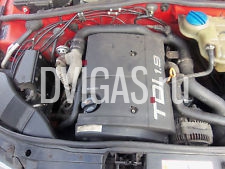 AUDI A4 1.9 TDi 110 BHP COMPLETE ENGINE (AFN) 86K BREAKING