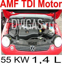 VW Motor AMF Motor TDI 1,4 L 55 KW 143.000 KM Lupo Polo 9N Skoda Diesel