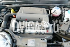 AUDI SEAT VW 1.4 16V ENGINE BBY BBZ BKY BXW 2002-2008 ENGINE SUPPLY FIT ENGINE