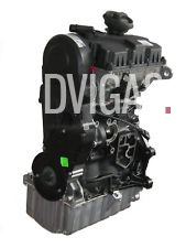 Motor engine 1,4/TDI VW Audi Seat Skoda AMF / ATL / BAY / BNV / BHC / BNM / BNV 