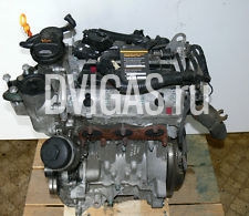 Motor 1,2 12V 51KW  Motorkennung BXV  63.000 KM f