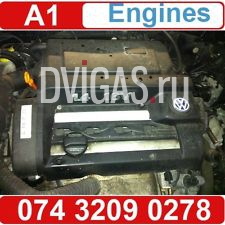 VOLKSWAGEN VW BORA 1.4 16V BCA BBY BKY 2003-2009 ENGINE SUPPLY & FIT 