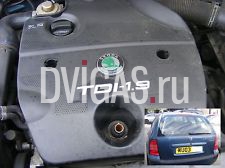 ALH Engine Skoda Octavia Engine ALH Volkswagen Audi Seat 1.9TDI ENGINE ALH, 2003
