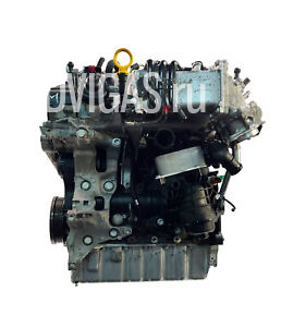 Motor für Audi Seat Skoda VW Octavia Golf 2,0 TDI CUNA CUN 04L100035G